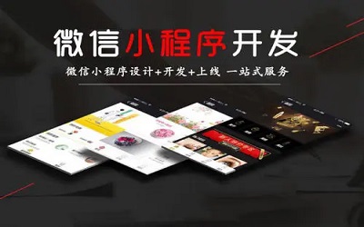 開發連鎖超市app可以解決哪些問題？可以具備哪些功能？