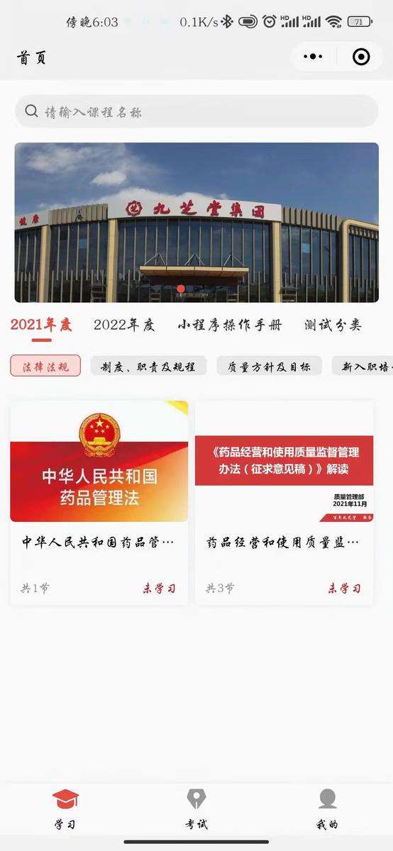 1723003058975769.jpeg 2.jpeg