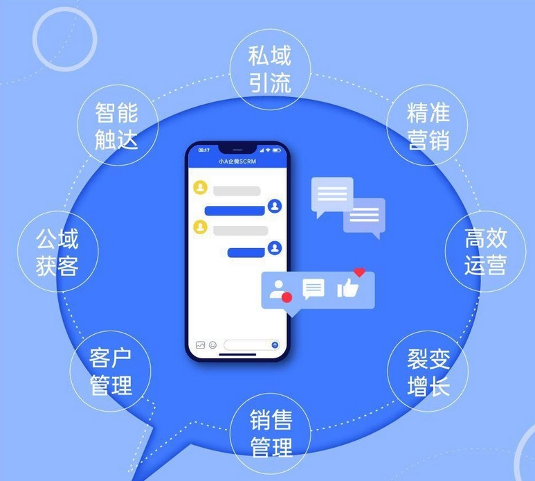 1734404259748604.png 微信截圖_20241217105729.png