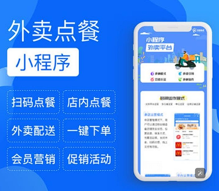 1734502363962512.png 微信截圖_20241218141212.png